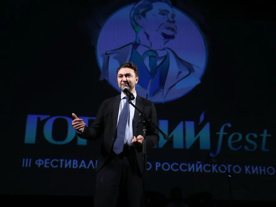 Итоги фестиваля «Горький fest»