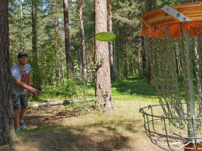 Новая услуга в "Экстримлэнде" - игра в диск-гольф