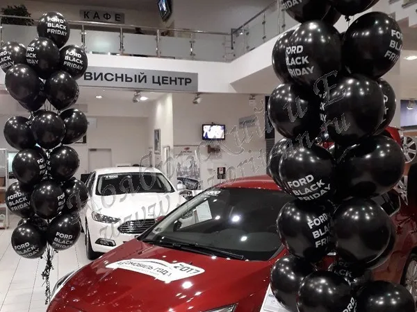 Компания «ЛогоШарНН»: Печать на воздушных шарах для бизнеса и праздника