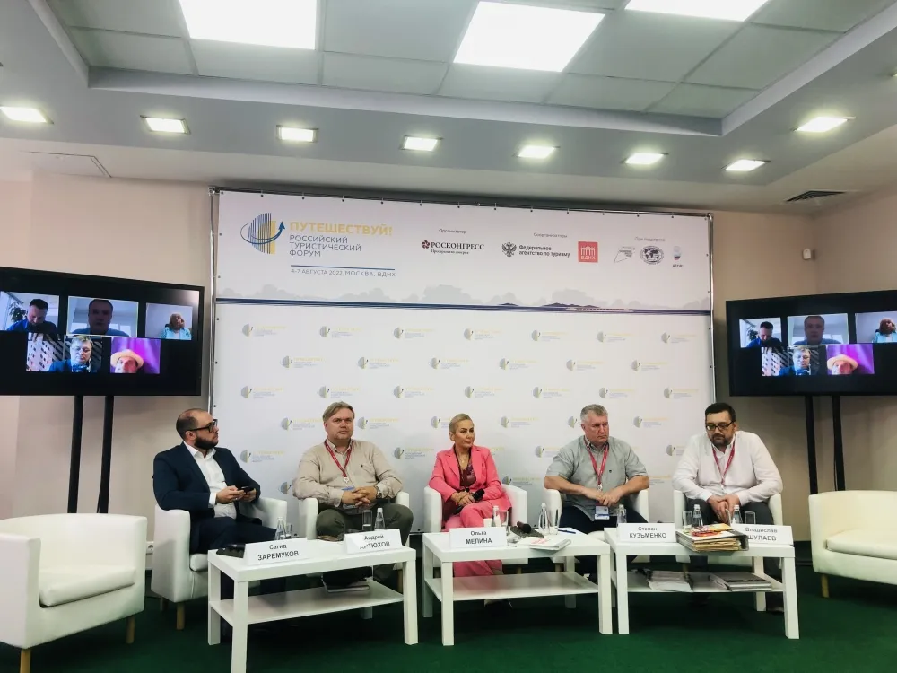 Автомаркетинг мест. Итоги