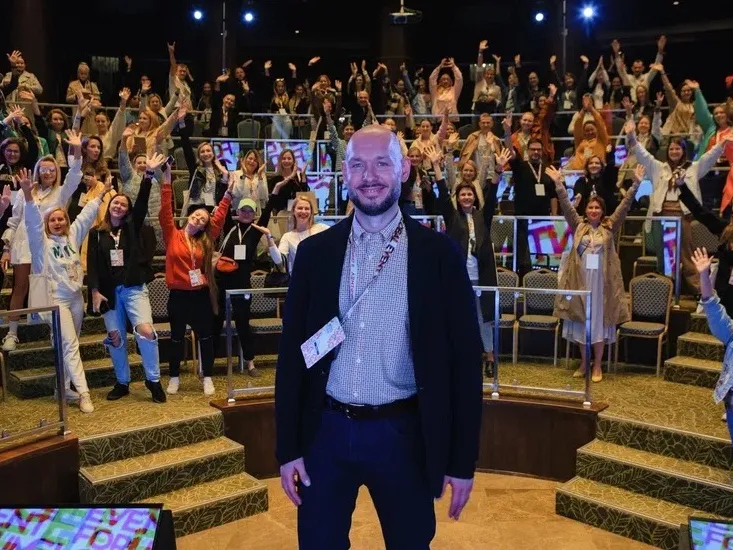 GLOBAL EVENT FORUM, как это было