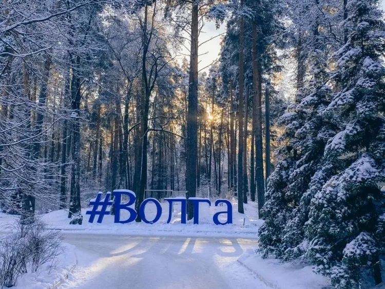 Загородный отель «Волга»: «В 2023 году у нас было много спортивных и корпоративных заездов»