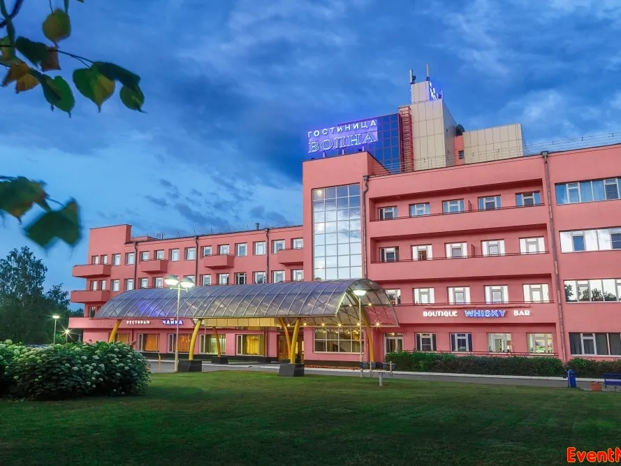 Конференц-залы гостиницы «Волна»: «Чаще всего, наши конференц-залы бронируются на полный день»