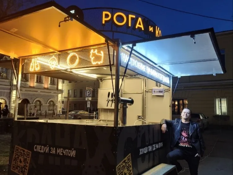 Рестопаб «Рога и Копыта»: «Всегда делаем чуть больше, чем нас просят»