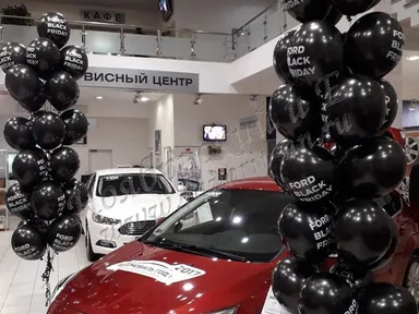 Компания «ЛогоШарНН»: Печать на воздушных шарах для бизнеса и праздника