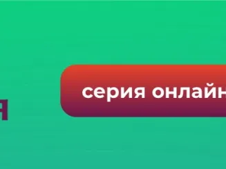EVENT-ТЕРАПИЯ. Где ивент-специалистам искать работу?