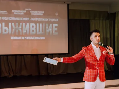 Ведущий Рустам Садеков: «Мое главное правило – быть универсалом в своей профессии»