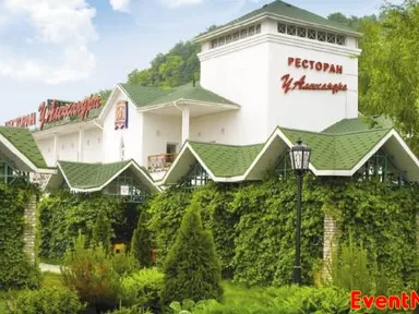 Ресторан «У Александра»: ресторан с антуражем загородной виллы и живописным садом с видом на Волгу 