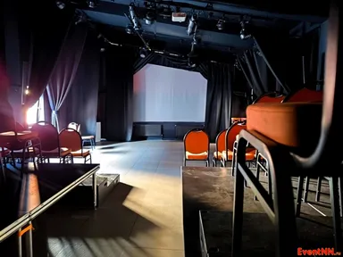 Оборудованный театральный зал «Нетеатр»:  современная драматургия, актуальный юмор, интерактив