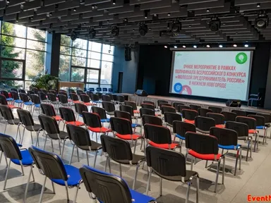 Универсальная площадка для любых мероприятий