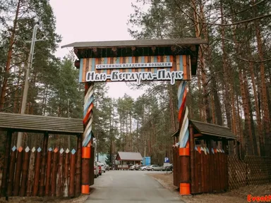 «Ориентируемся как на активный, так и на тихий семейный отдых»