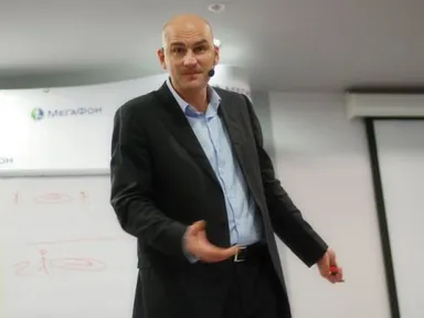 Изображение 14