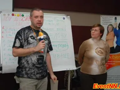 Изображение 9