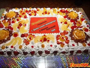 Изображение 22