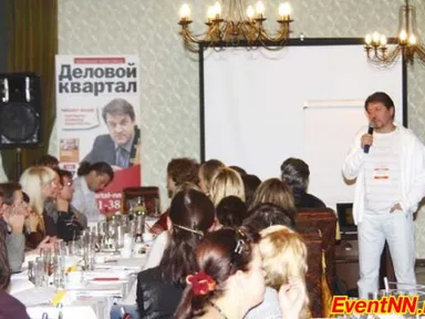 Изображение 27