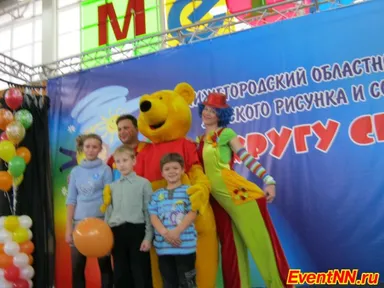 Изображение 9