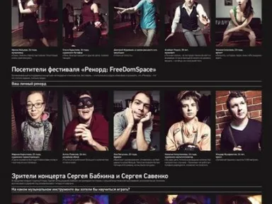 Изображение 18