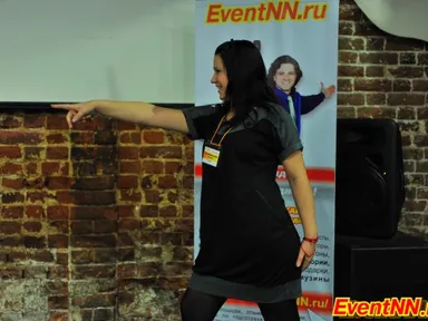 Изображение 46