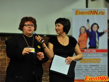 Изображение 121