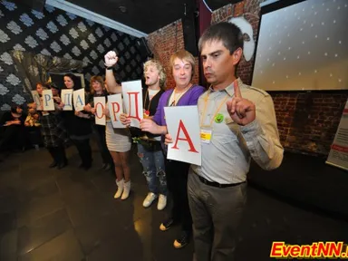 Изображение 139