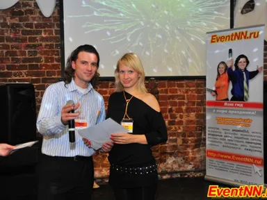 Изображение 229