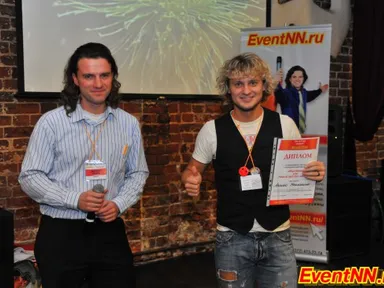 Изображение 230