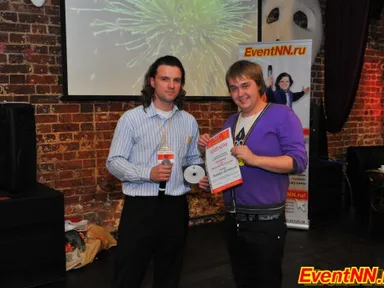 Изображение 231