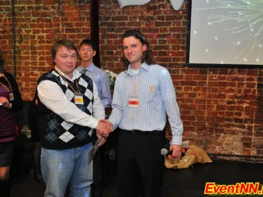 Изображение 234