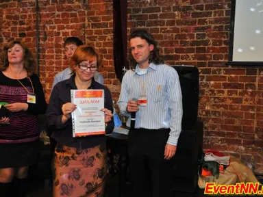 Изображение 236