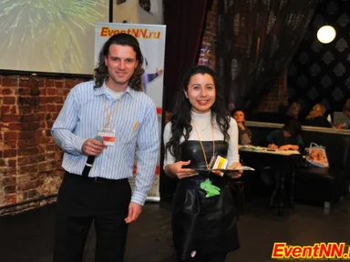 Изображение 239