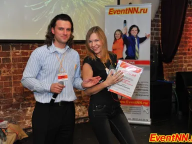 Изображение 240