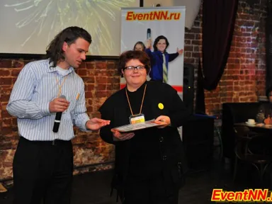 Изображение 243