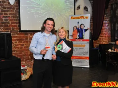 Изображение 247