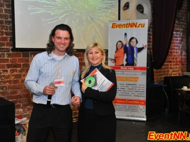 Изображение 248