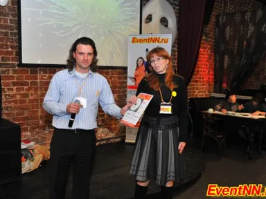 Изображение 249