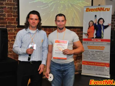 Изображение 250