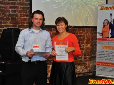 Изображение 252