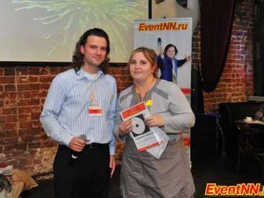 Изображение 253