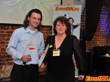 Изображение 256