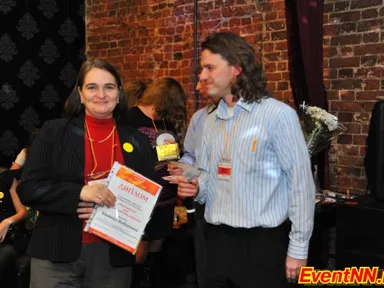 Изображение 257