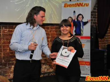 Изображение 260