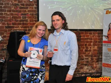 Изображение 261