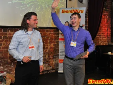 Изображение 262