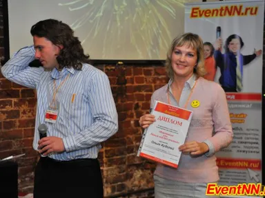 Изображение 267