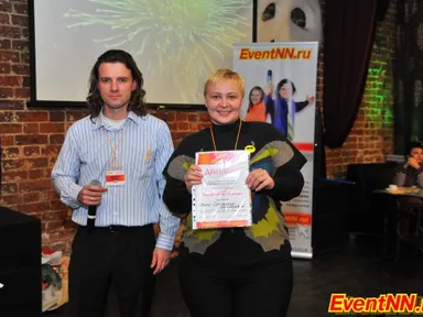 Изображение 268