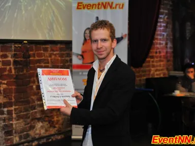 Изображение 269