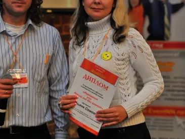 Изображение 270