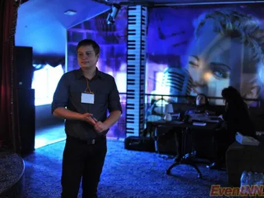 Изображение 315