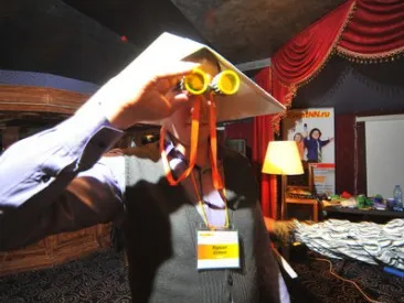 Изображение 341