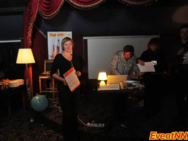 Изображение 358